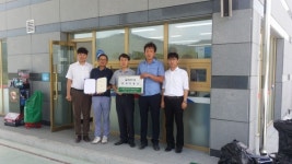 논공주유소, 환경부 인증 ‘클린주유소’ 지정