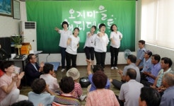 백선기 군수 ‘오지마을 해피데이트’ 행보