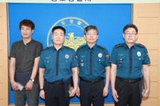 청도署, 4대 사회악 근절 업무유공자 경찰서장 표창수여