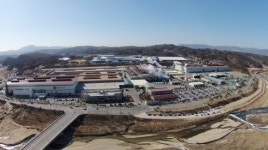 영주 “농공단지 별칭 새롭게 불러주세요”