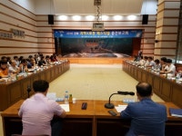 첨단과학도시 포항서 열리는 페스티벌