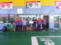 청통 주유소 ‘OHSAS 18001’ 인증 획득