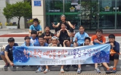 학교폭력예방 ‘어울림 안전수영교실’