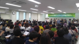 우창동 주민센터, 하반기 평생학습 교육 개강식