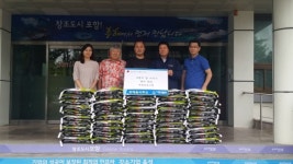 대풍영농조합법인 흥해읍에 추석맞이 쌀 기탁