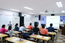 사)경북교육연구소, SNS 초보를 위한 교육 실시