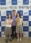 포항전자高, 기능경기대회 ‘눈에 띄네’