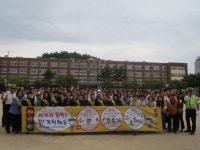 포항북부署, 등굣길 어린이 교통캠페인