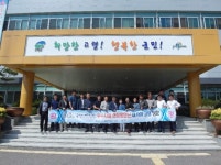 고령군 ‘국민 디자인 우수사례’ 공유