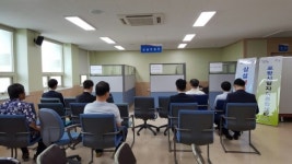 내 적성에 맞는 일자리 찾아라!