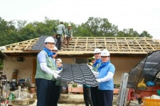 “사랑愛 집 고치기로 마음까지 따뜻”