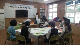 장애학생 안정…의성교육청 요리치료 ‘힘’