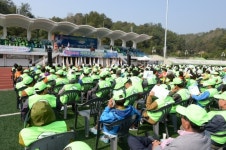 道 자연보호헌장선포 기념식