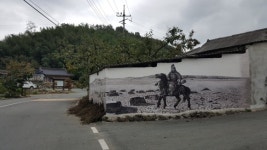 경산 농촌건강장수마을 ‘호응’