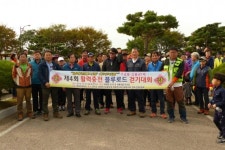 산과 들 바다 보면서 가을의 정취 만끽