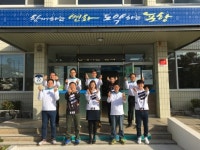 청하면, 독도사랑 주간운동에 적극 동참