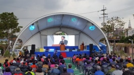 포항 청림동주민센터, 청포도 문화축제 ‘성황’