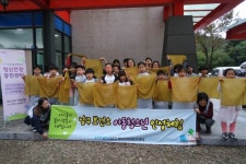 포항남구보건소, 아동청소년 인성문화체험프로