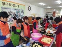 포항 오천읍사무소, 독거노인 40세대 밑반찬 전달