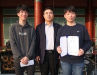 교복 벗어 던지고 꿈과 끼를 펼쳐라