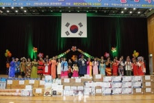 문화 서로 달라도 우리는 한가족