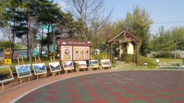 매력적인 영천, 신경주역에 펼쳐진다