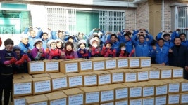 포항 송도동주민센터,‘사랑 김장 나누기’ 