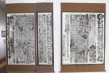 예천, 韓 전통문화 품다