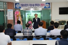 서민이 행복한 ‘의성’ 만들자