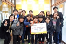 포항창포초등학교, 어려운 이웃을 위한 성금 기부