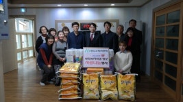영주교육지원청, 소외 이웃에 위로와 격려를…