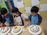 구미 고아초병설유치원, 케잌 만들기