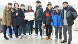 포항창포초등학교, 바자회 수익금 전액 기부