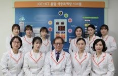 구미아동병원건강식품 | 한동대, ‘식중독’…아이들을 보호하라