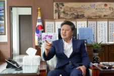 산림휴양도시로 우뚝 선 봉화