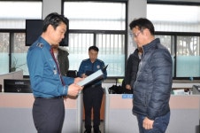 현지즉상 1호 수상자, 형사팀 김대성 경사