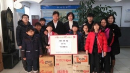 석사다한합기도, 효곡동에 라면 기탁