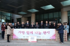 청도용암온천관광호텔 프로방스점 사랑의 라면 전달