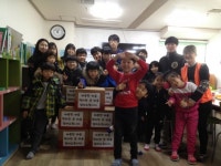 유강 연무합기스쿨, 다사랑지역아동센터에 라면 전달