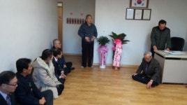 상주 무양동 지엘리베라움 경로당 개소식