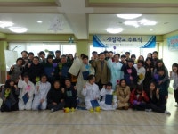 안동교육청, 특수학급 학생 대상 겨울계절학교