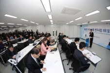 동남지질합자회사 | 지질硏, 동남권 지진 전문연구 ‘올인’