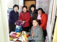 구미 형곡1동, 따뜻한 사랑 나눔 실천