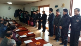 상주 화동면, 지역 내 경로당 19개소 방문