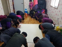 상주 동성동, 경로당 새해인사