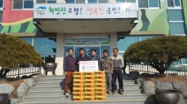 고령군 우곡면체육회, 정월대보름 행사로 관내 경로당 방문