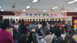 울진 죽변초, 가족과 함께하는 졸업식 ‘훈훈’