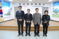 국토정보公 대경본부ㆍ예하 지사,  2016년 신규사업 우수기관 선정