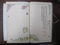 19세기 日 지도 보니…‘독도’ 조선과 같은 색