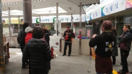 영주소방서, 종합시장 소방안전교육 실시